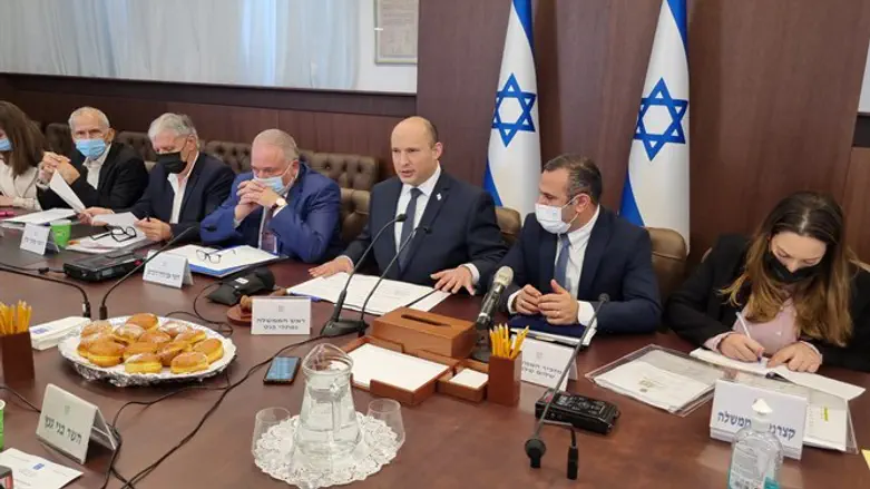 Заседание кабинета министров