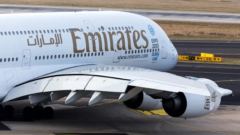 Emirates Airline