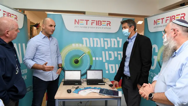 צעד מבורך