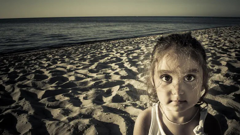 Iranian child