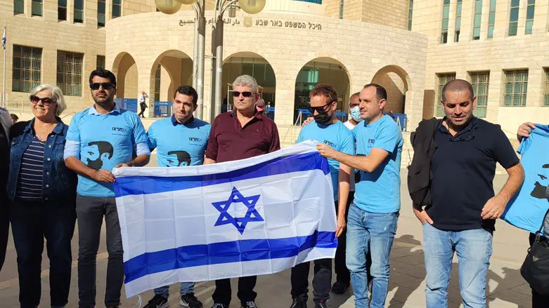 Im Tirtzu activity in Israel
