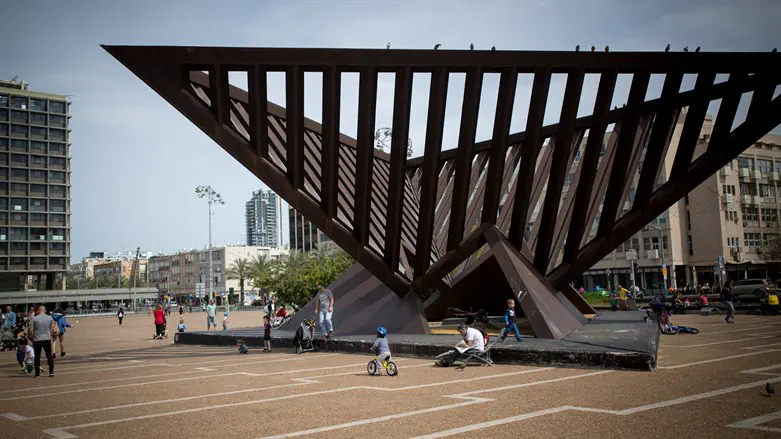 כיכר רבין. ארכיון