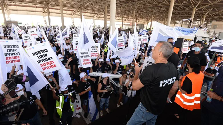 עובדי נתב״ג