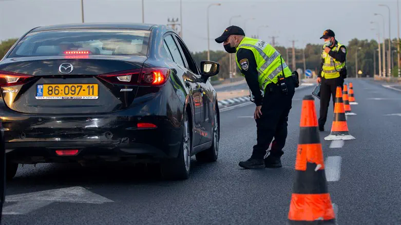 Police enforcing quarantine regulations