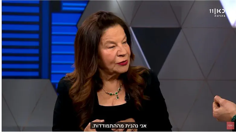 ג. יפית