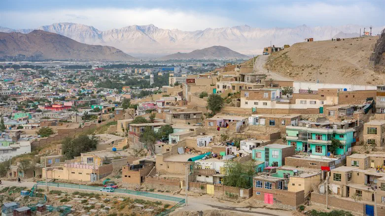 Kabul