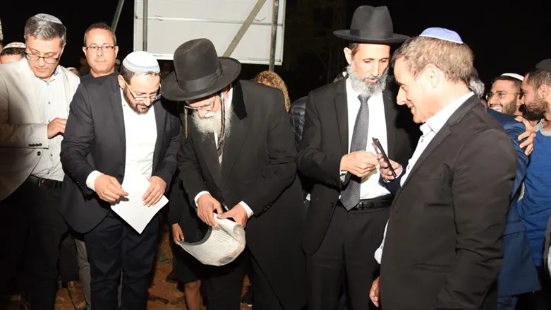 הטקס בישיבה