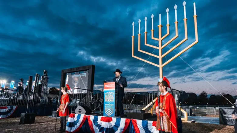 The menorah lighting in Washington, DC