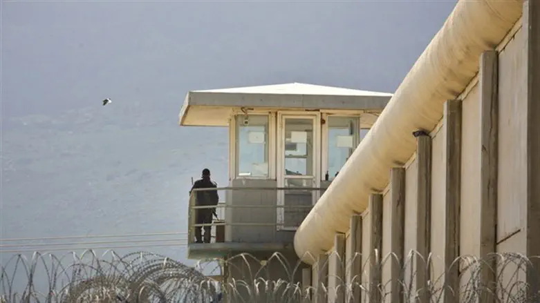 Maximum security prison in Israel