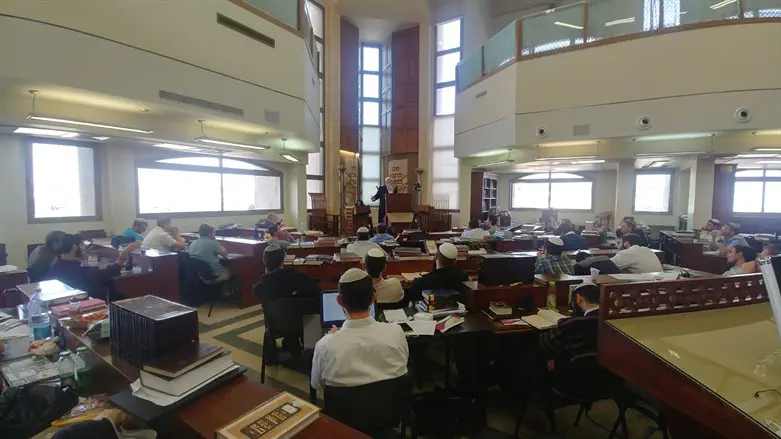 יום עיון בישיבת הכותל