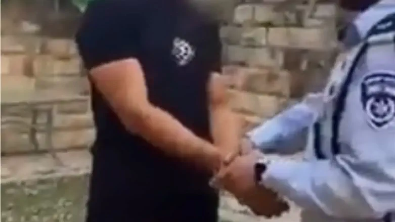 Police arrest (illustrative)