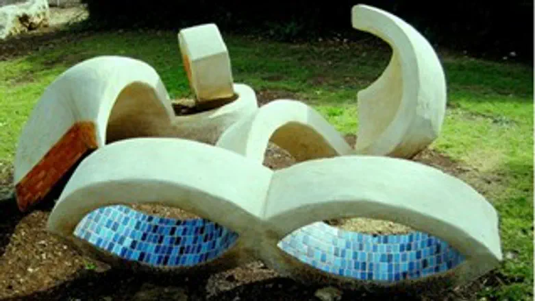 התחלה-אריק כלפון