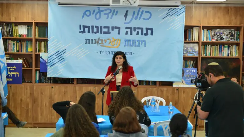 MK Sharren Haskel (New Hope)