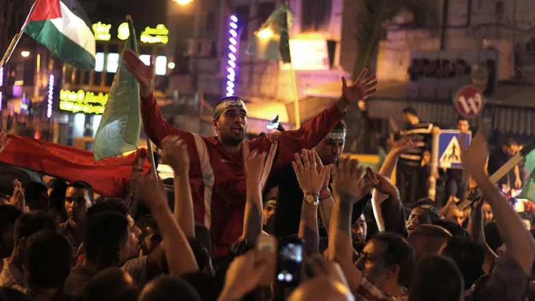 Ramallah