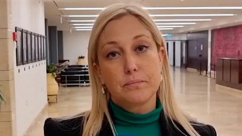 Рут Вассерман-Ланде