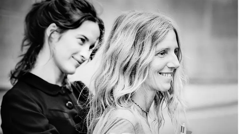 סאנדרין קיברלן