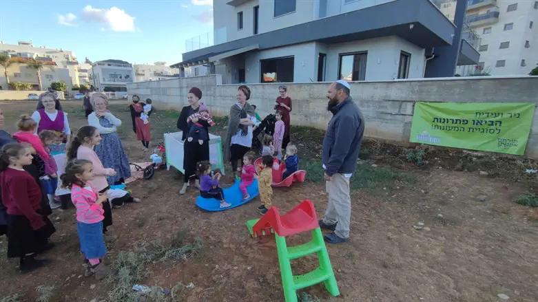 רוצים פתרונות
