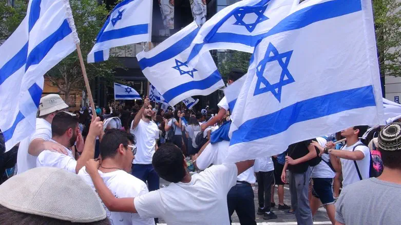 ארכיון