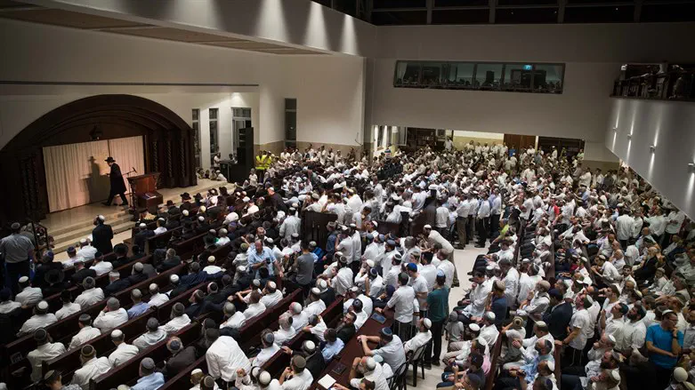 ישיבת הר המור