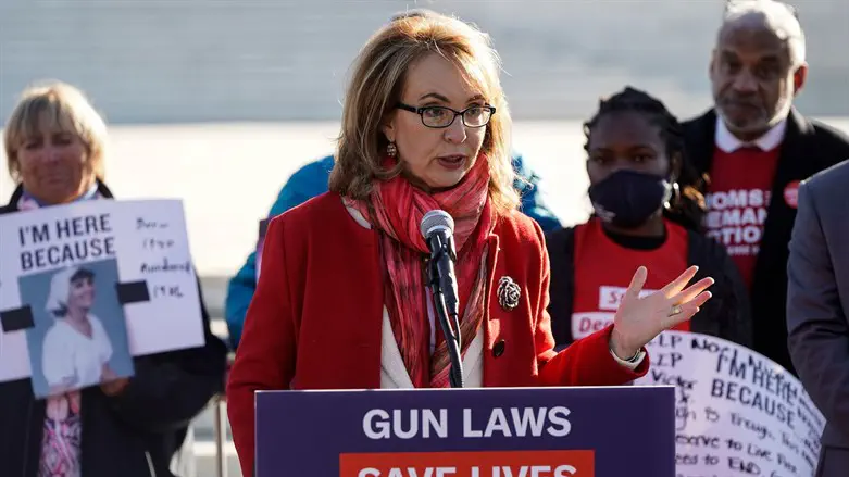 Gabrielle Giffords