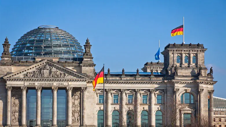 Germany's Bundestag