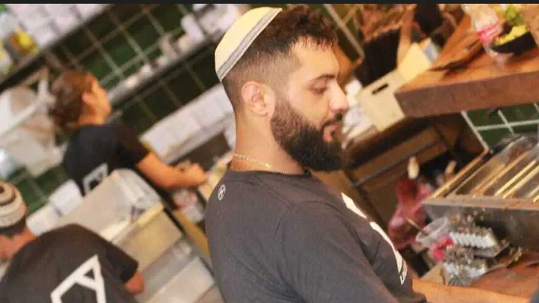 אבישי ז"ל