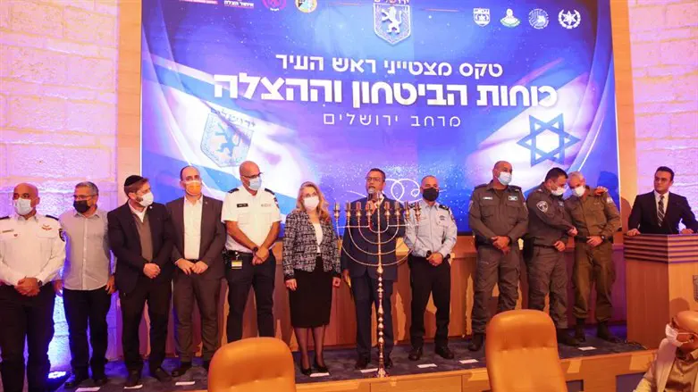 טקס מצטייני ראש העיר ירושלים