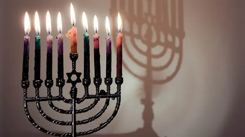 Hanukkah Menorah