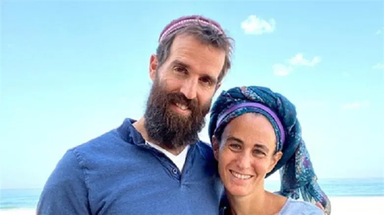 מרים ויהונתן קליין