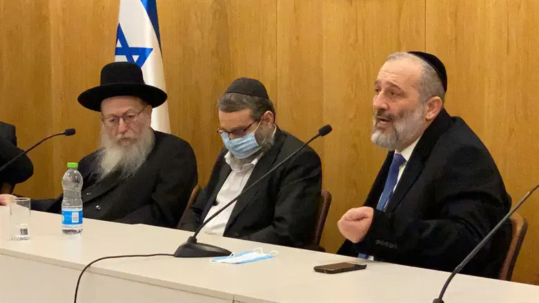 אריה דרעי, משה גפני, יעקב ליצמן בישיבת הסיעה המשותפת