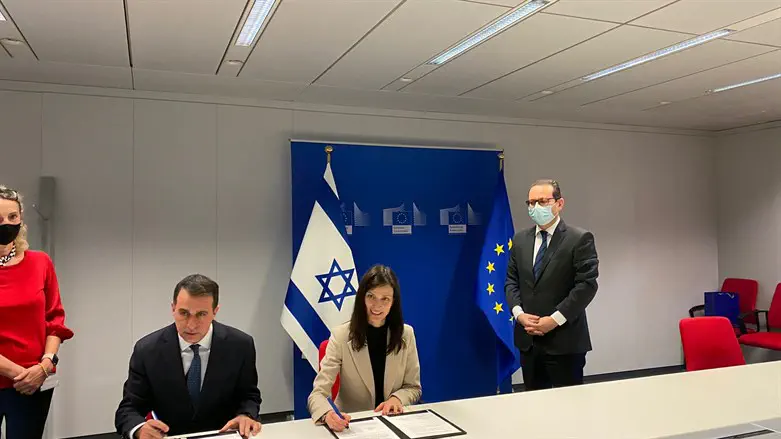 Israel joins Horizon program