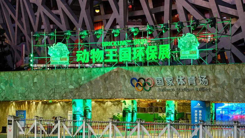 China olympics