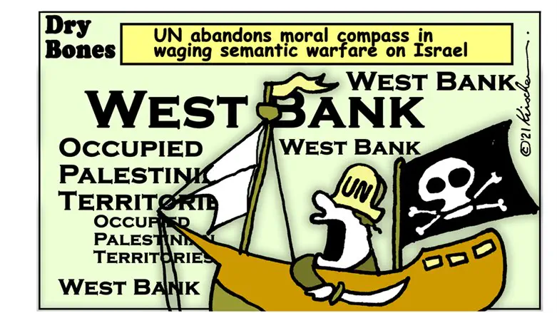 Dry Bones UN Moral Cpmpass