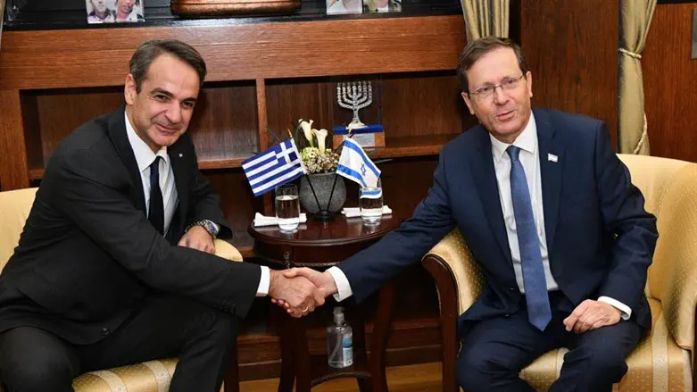 הנשיא הרצוג עם ראש ממשלת יוון