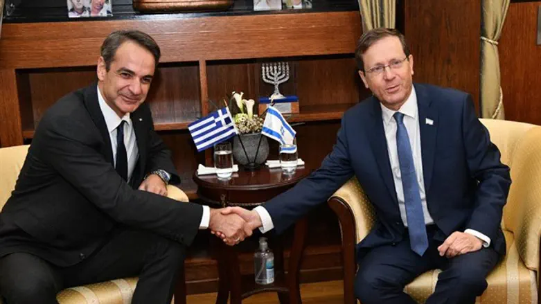 Кириакос Мицотакис и Ицхак Герцог