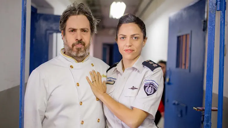 נעמי לבוב ומעיין בלום