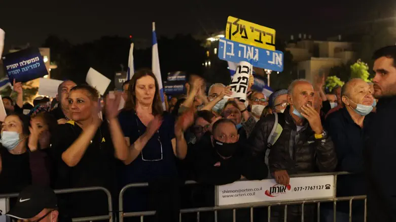 הפגנת הימין בכיכר הבימה