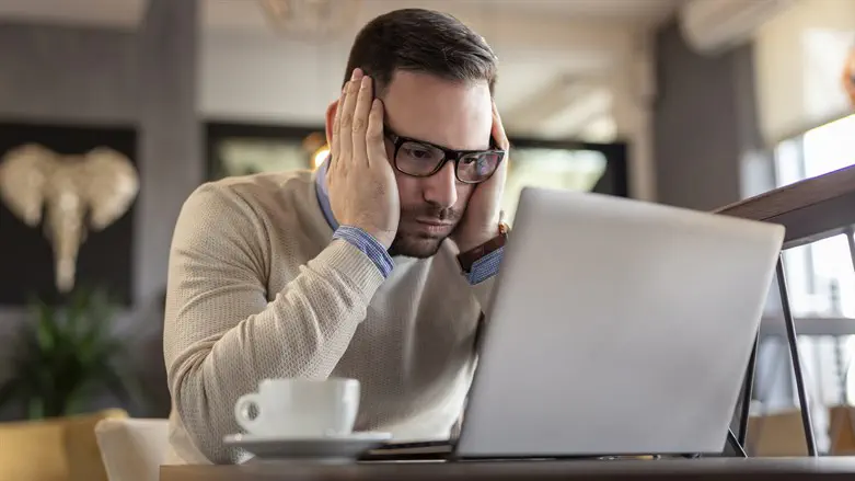 לא הדרך הכי טובה לגלות שאתה מפוטר