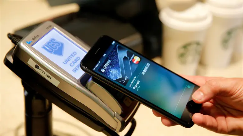 Apple Pay