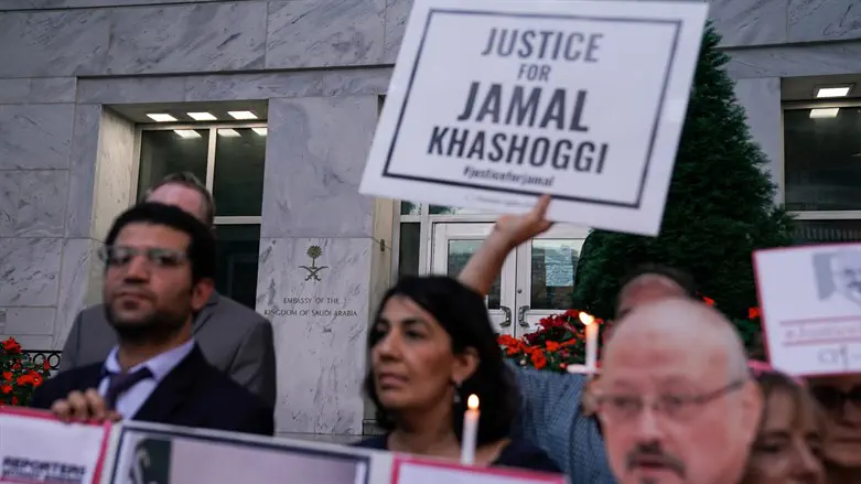 Vigil for Jamal Khashoggi