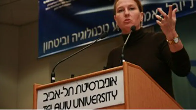 ציפי לבני באוניברסיטת תל אביב