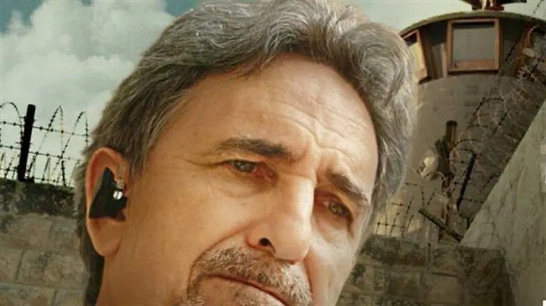 שעתו האחרונה של מר קול