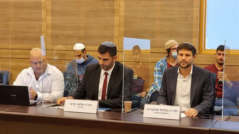 Knesset hearing Wednesday