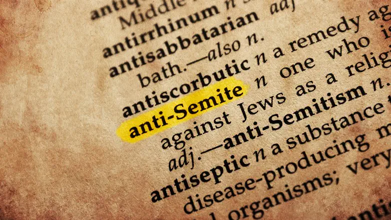 Definition of anti-Semitism