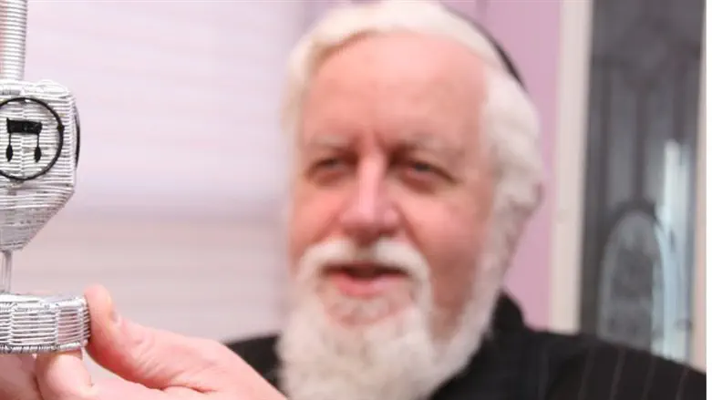 From the dreidel collectin of Rabbi Eliyahu Safran