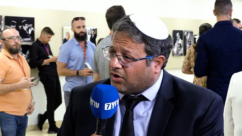 איתמר בן גביר