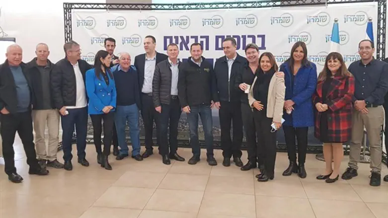 Делегация партии "Ликуд" в Самарии