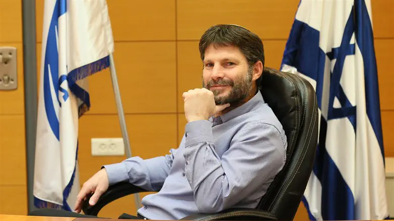 בצלאל סמוטריץ'