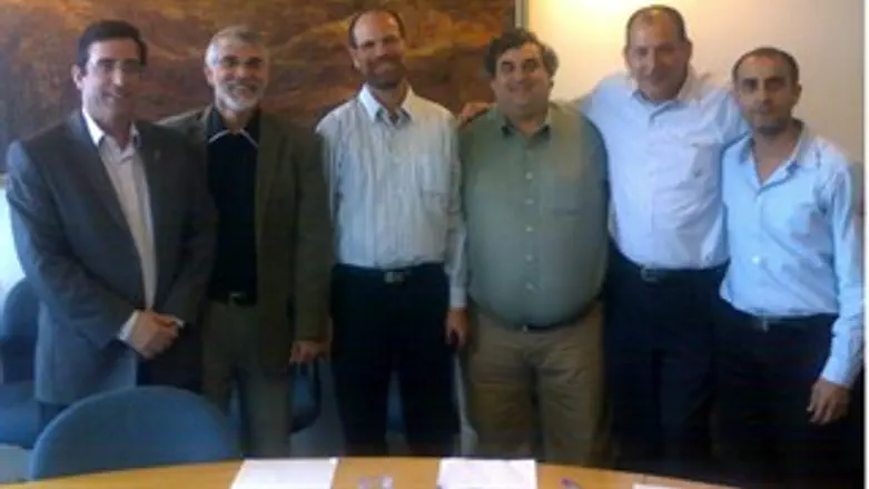 הפורום החדש