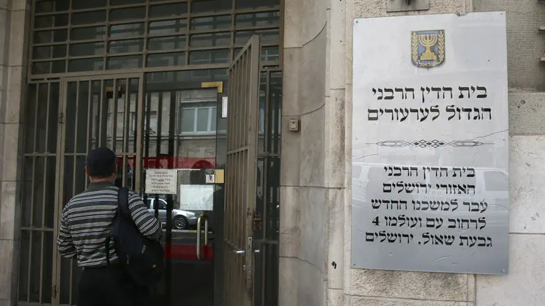 בית הדין הרבני, ארכיון